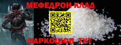 a pvp Новозыбков