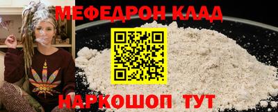a pvp Новозыбков