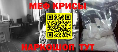 каннабис Новодвинск