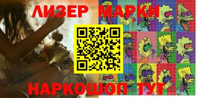 a pvp Новозыбков