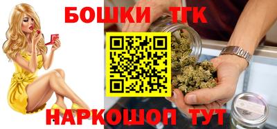 альфа пвп VHQ Новокубанск
