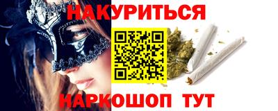 a pvp Новозыбков