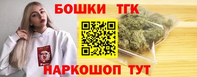 a pvp Новозыбков