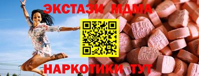 a pvp Новозыбков