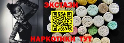 a pvp Новозыбков