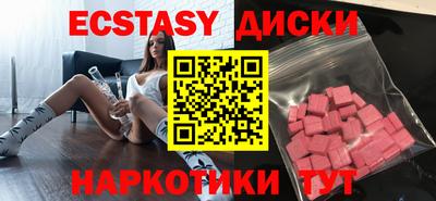 a pvp Новозыбков
