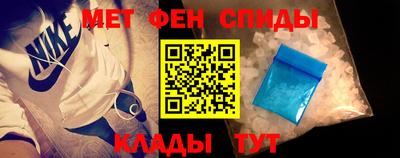 каннабис Новодвинск