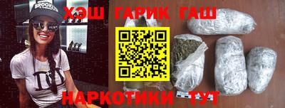 a pvp Новозыбков