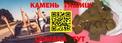 a pvp Новозыбков
