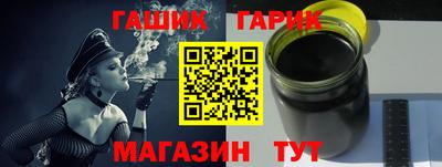 каннабис Новодвинск