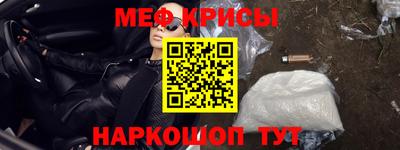 a pvp Новозыбков